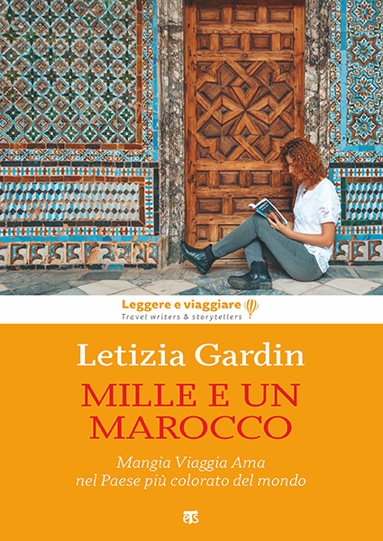 15Cop Gardin Marocco