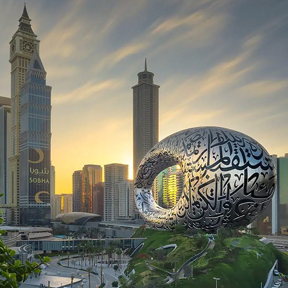 20MuseoDelFuturo Dubai