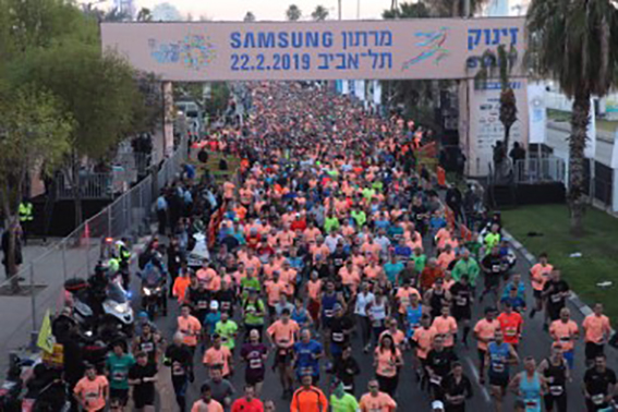 20israelmarathon