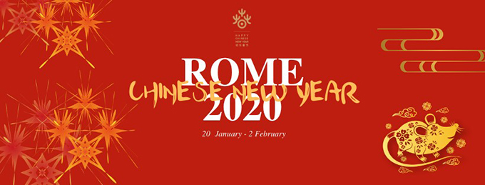 24chinesenewyear2020