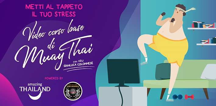 25antistreessTHAI