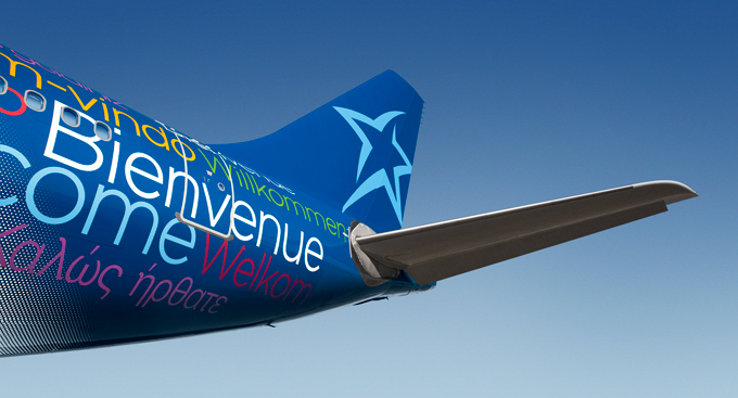 AirbusAirTransatcoda24
