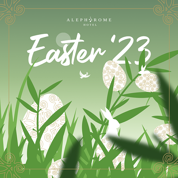 Alephpost easter23