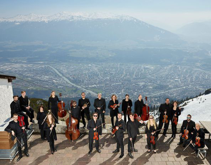 austriatirolmusica24