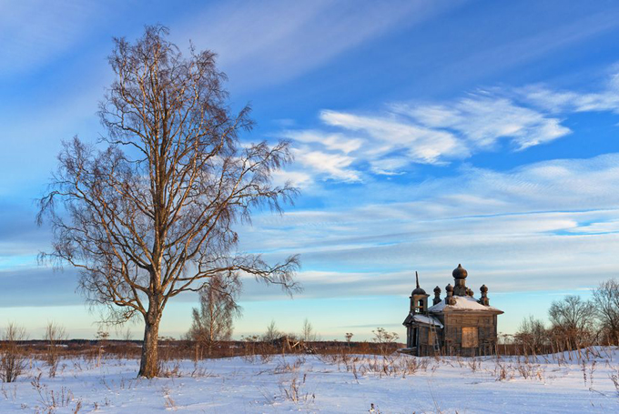 destinationRussia24