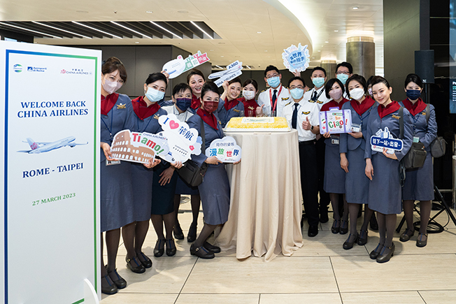 23Evento China Airlines23